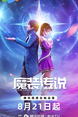 中山seo网络优化公司