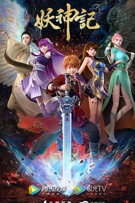 优化做得好的网站