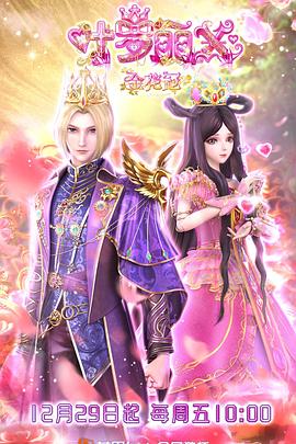 南方seo排名哪家好