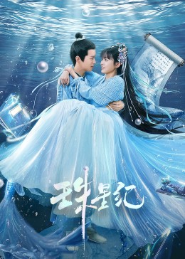 seo关键词优化上海迪基特