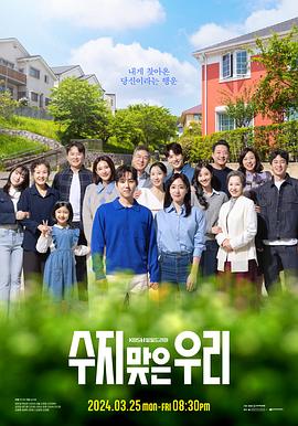 消防门户怎么优化网站